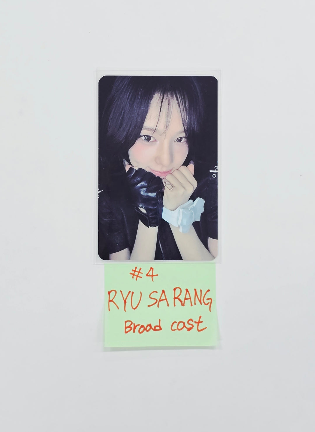 IZNA "METRONOME" - Broadcast Photocard [26.07.10]