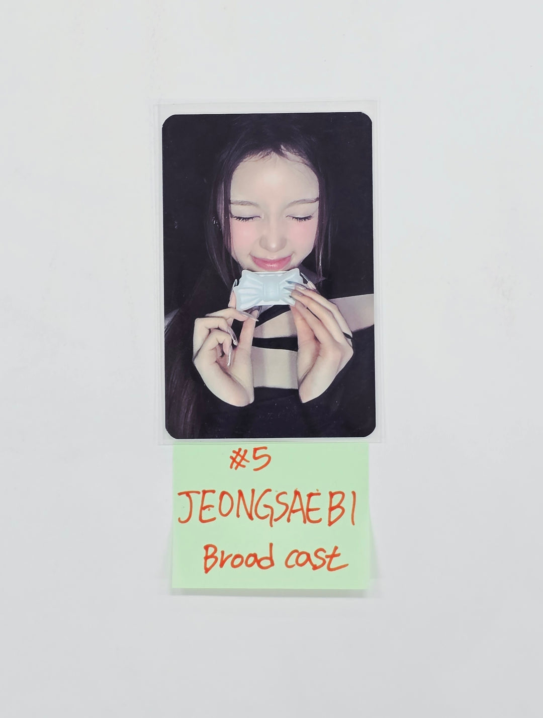 IZNA "METRONOME" - Broadcast Photocard [26.07.10]