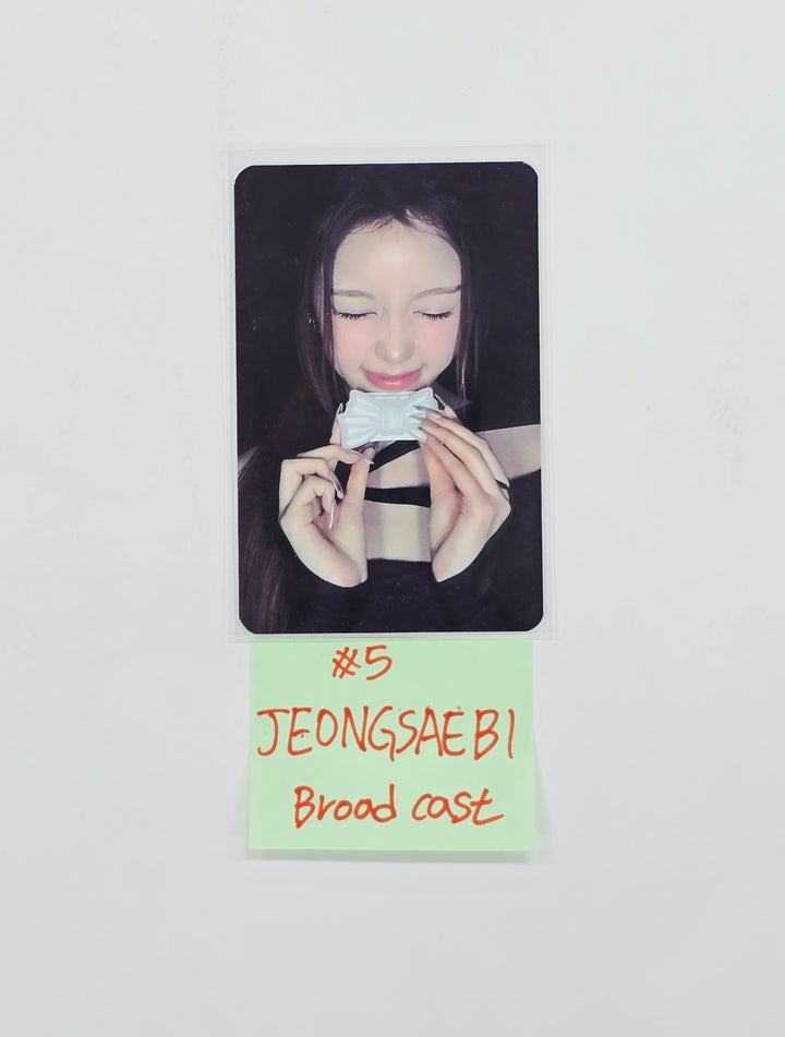 IZNA "METRONOME" - Broadcast Photocard [26.07.10]