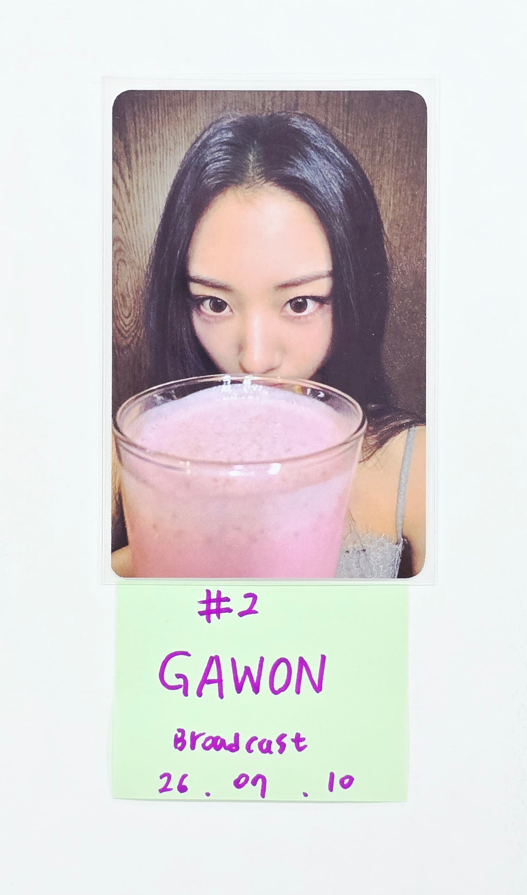 MEOVV - Inkigayo Broadcast Photocard [26.07.10]