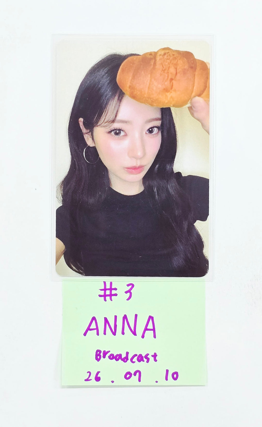 MEOVV - Inkigayo Broadcast Photocard [26.07.10]