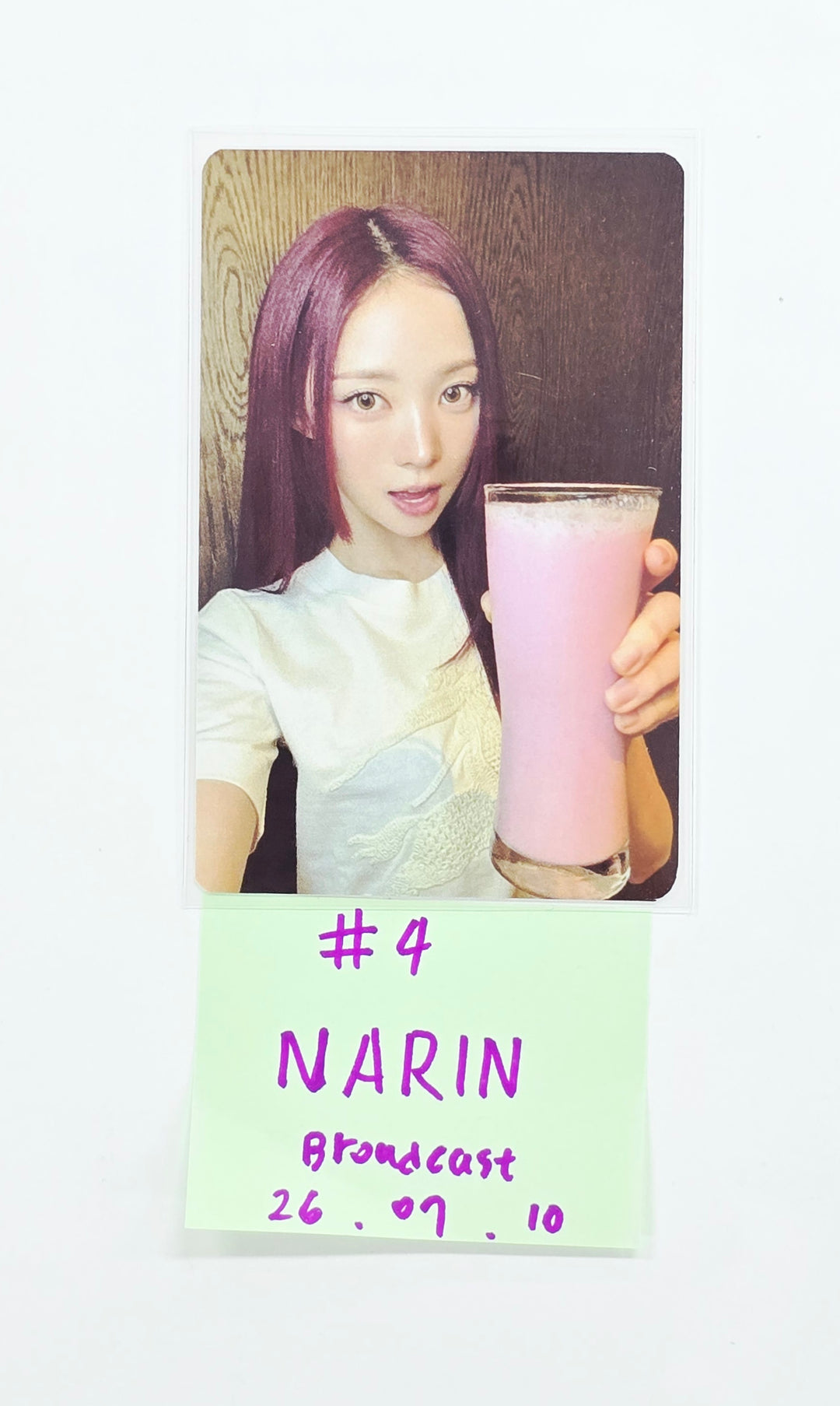 MEOVV - Inkigayo Broadcast Photocard [26.07.10]
