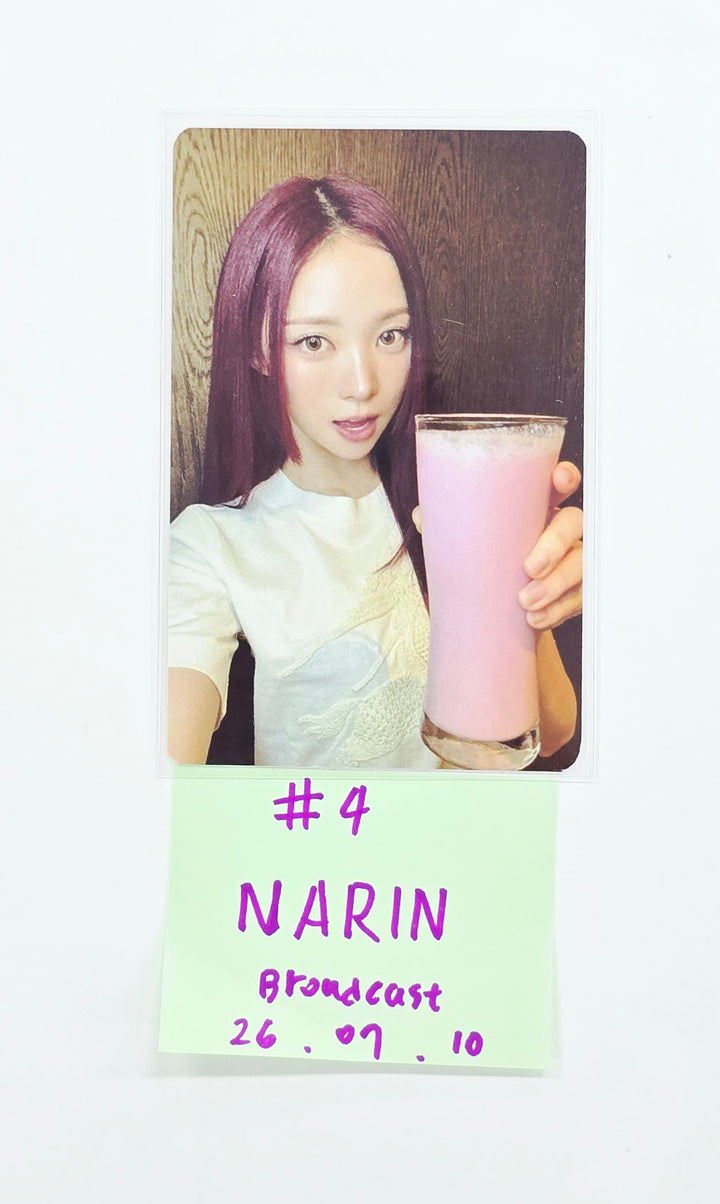 MEOVV - Inkigayo Broadcast Photocard [26.07.10]