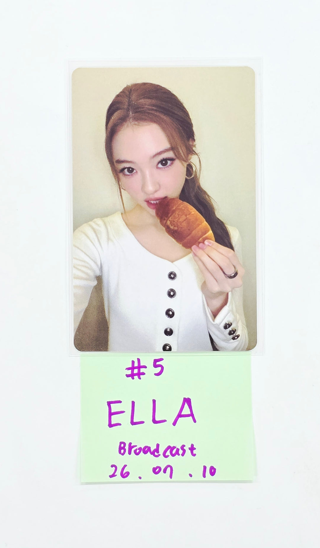 MEOVV - Inkigayo Broadcast Photocard [26.07.10]