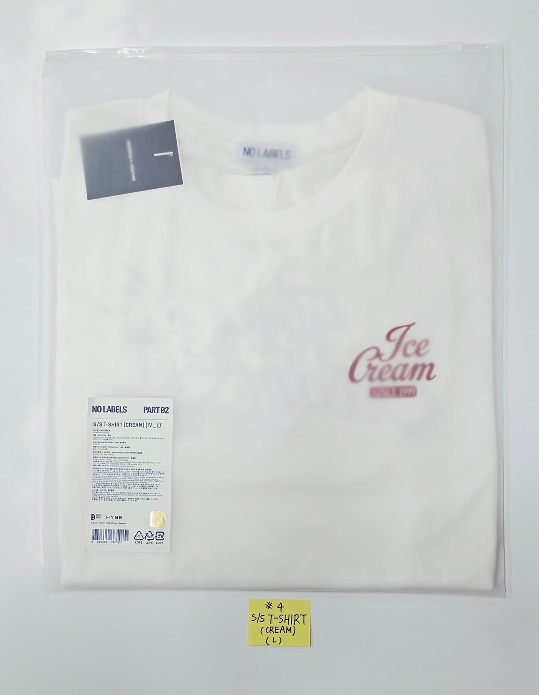 YEONJUN (of TXT) "NO LABELS: PART 02" - POP-UP Store MD [26.07.14]