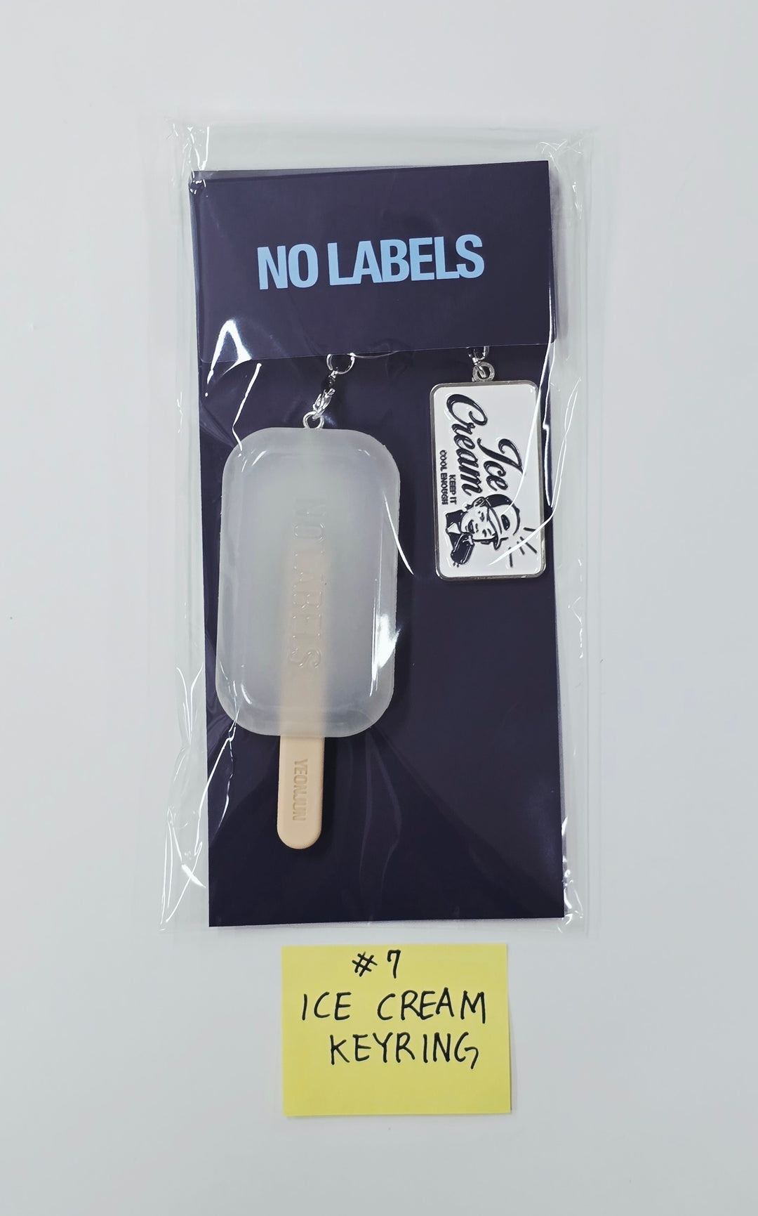 YEONJUN (of TXT) "NO LABELS: PART 02" - POP-UP Store MD [26.07.14]