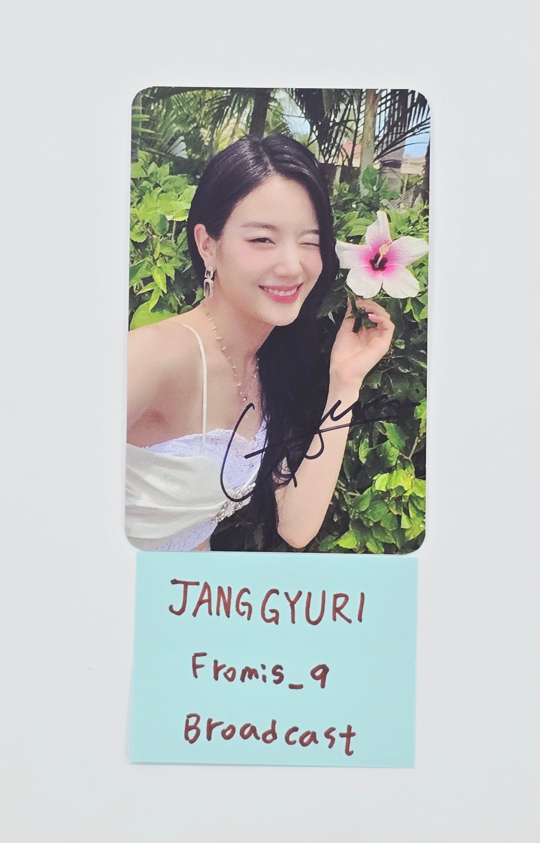 Fromis_9 - HALLYUSUPERSTORE