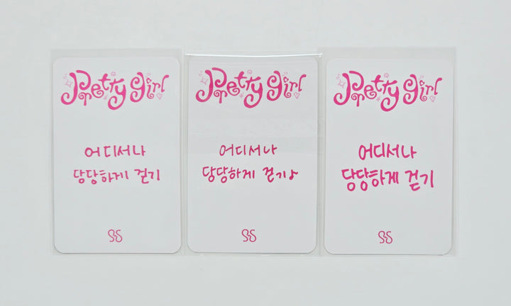 RESCENE "Pretty Girl" - Broadcast Photocard [26.07.14]
