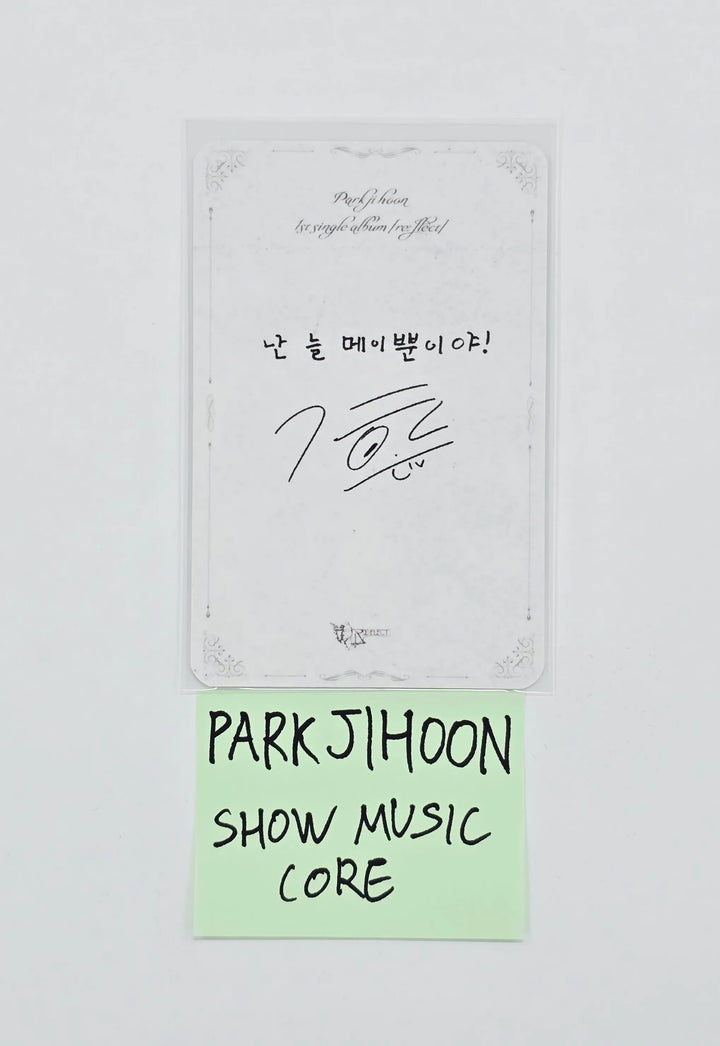 Park Jihoon - SHOW MUSIC CORE Broadcast Photocard [26.07.15]