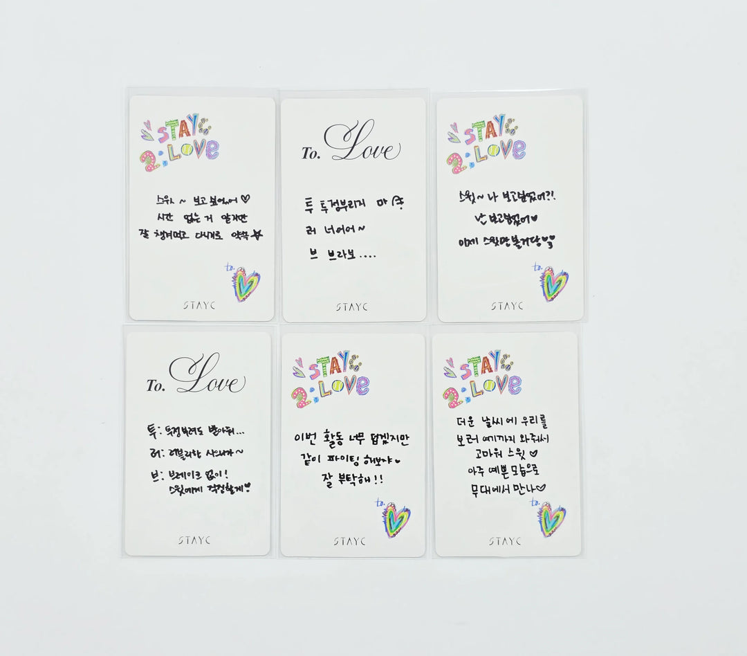 StayC "2:LOVE" - Broadcast Photocard [26.07.15]