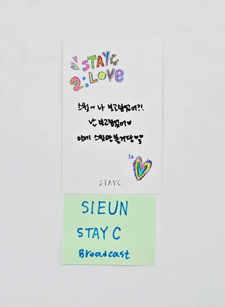 SIEUN (of StayC) "2:LOVE" - Hand Autographed(Signed) Broadcast Photocard [26.07.15]