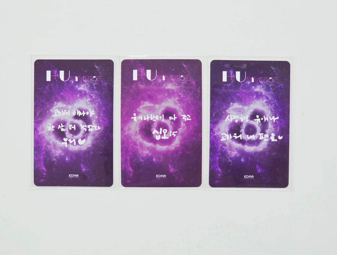 IU - "I + UN1VER5E" Fan Giveaway PVC Photocard [26.07.15]