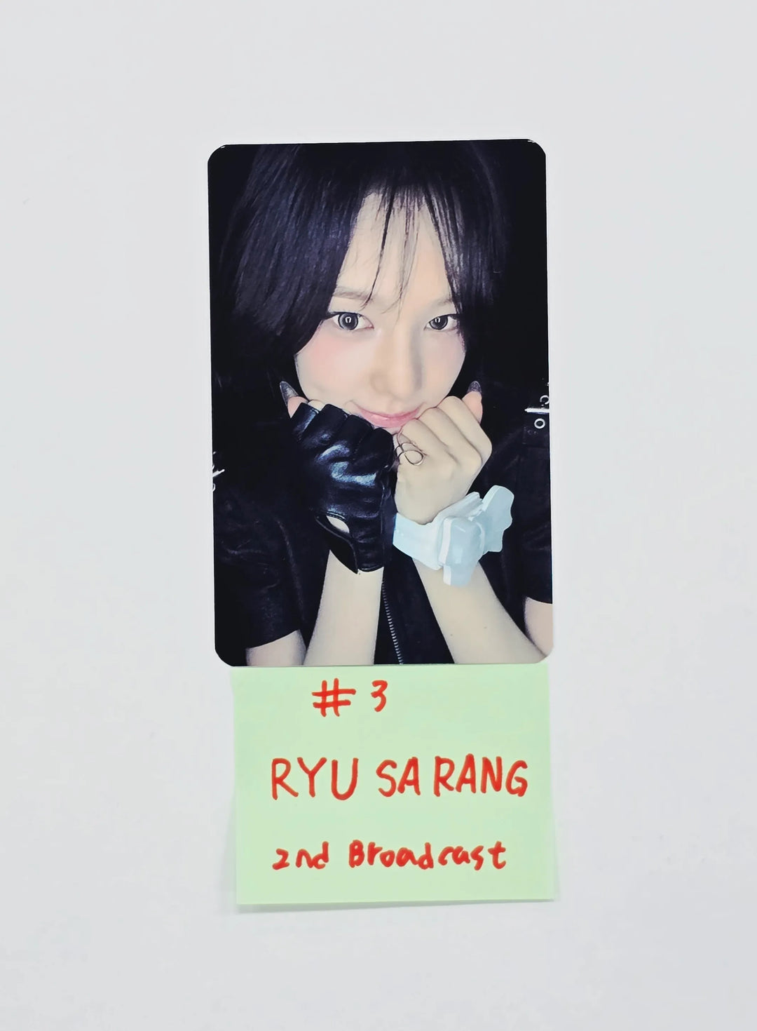izna "METRONOME" - 2nd week Broadcast Photocard [26.07.15]