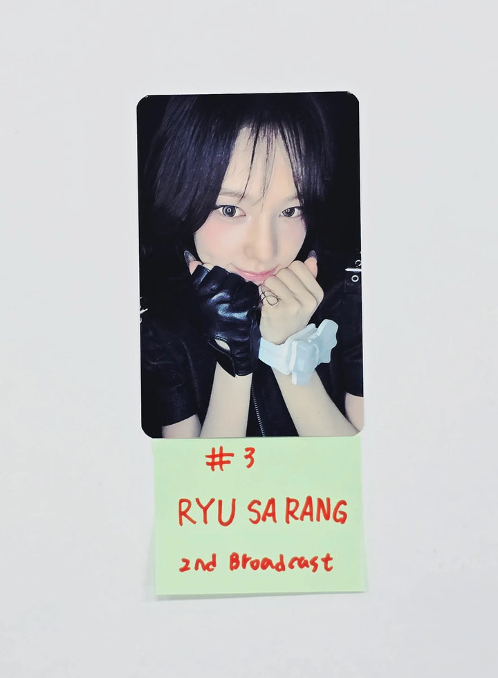 izna "METRONOME" - 2nd week Broadcast Photocard [26.07.15]