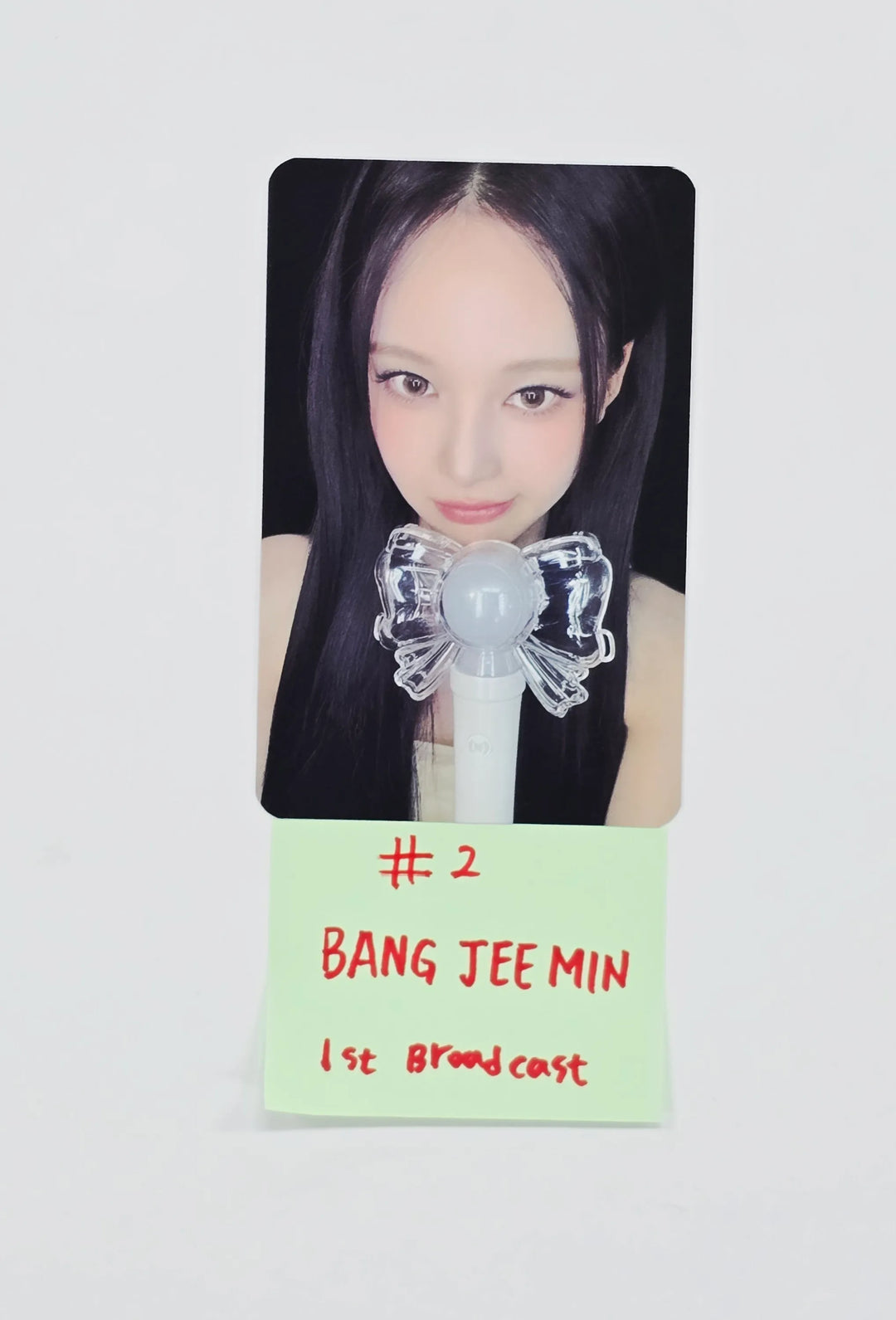 izna "METRONOME" - 1st week Broadcast Photocard [26.07.15]
