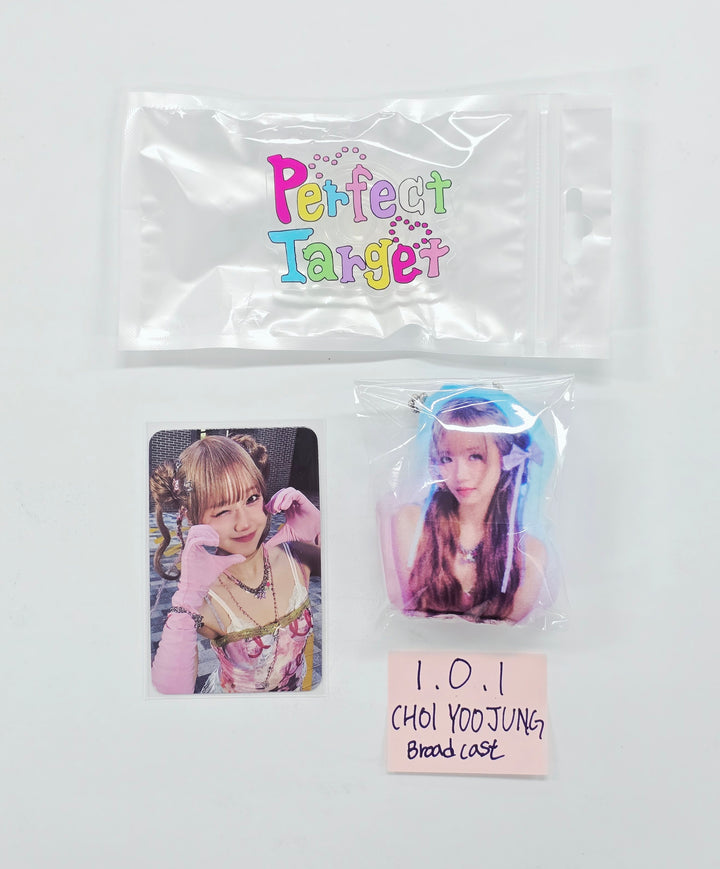 CHOI YOOJUNG - Broadcast Photocard, Fan Giveaway Keyring [26.07.16]