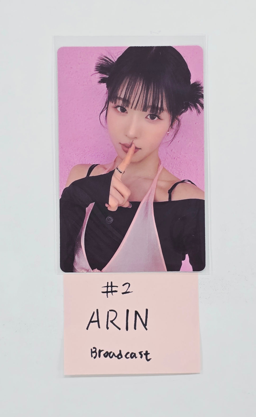 AtHeart - Broadcast Photocard [26.07.16]