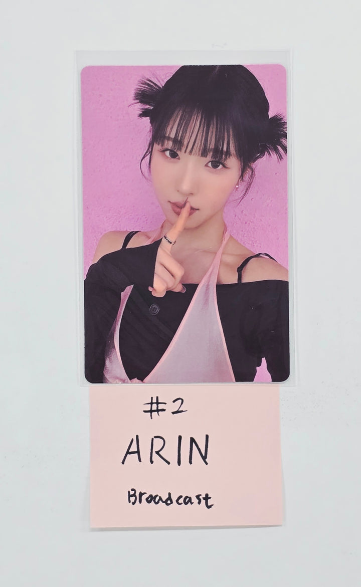 AtHeart - Broadcast Photocard [26.07.16]