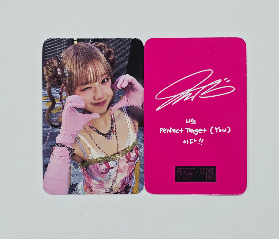 CHOI YOOJUNG - Broadcast Photocard[26.07.16]