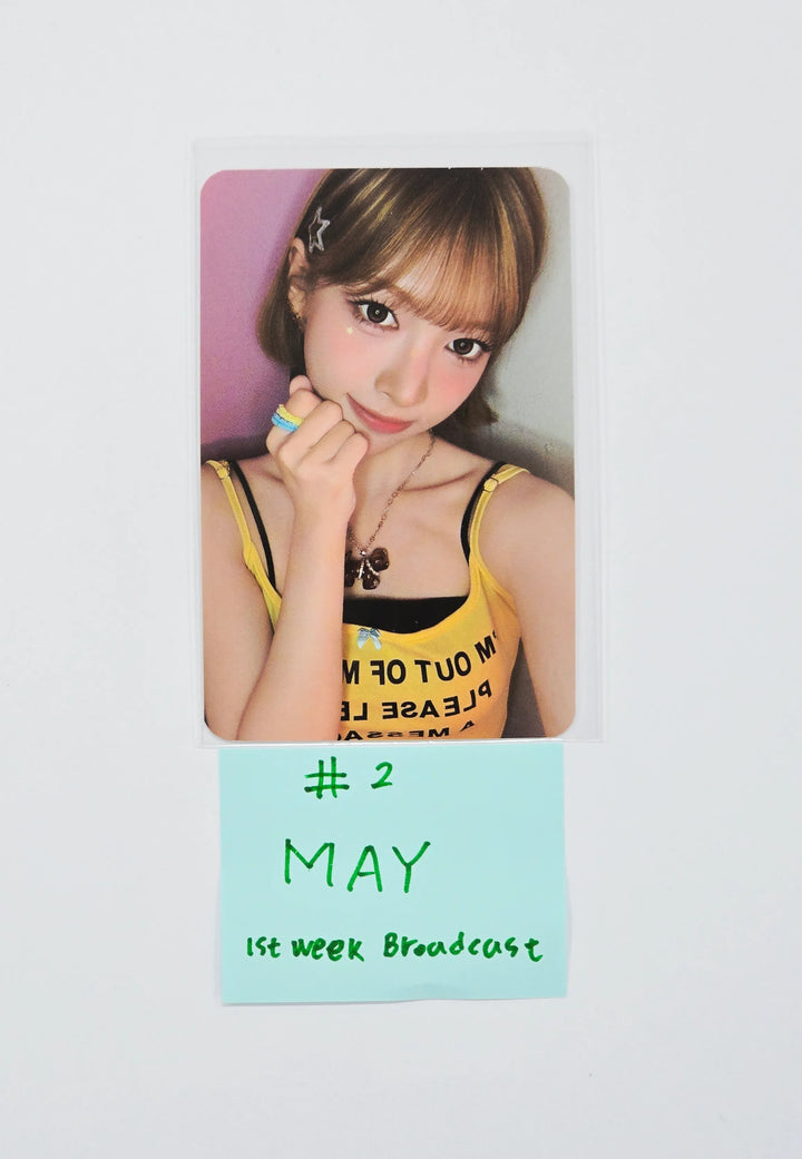 RESCENE "Pretty Girl" - 1st week Broadcast Photocard [26.07.20]