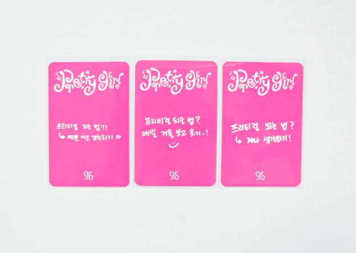 RESCENE "Pretty Girl" - 2nd week Broadcast Photocard [26.07.20]