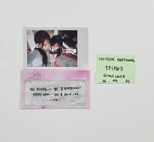 SEOYEON, NAKYOUNG(of tripleS) "LOVE&POP" - Broadcast Polaroide type Unit Photocard [26.07.21]