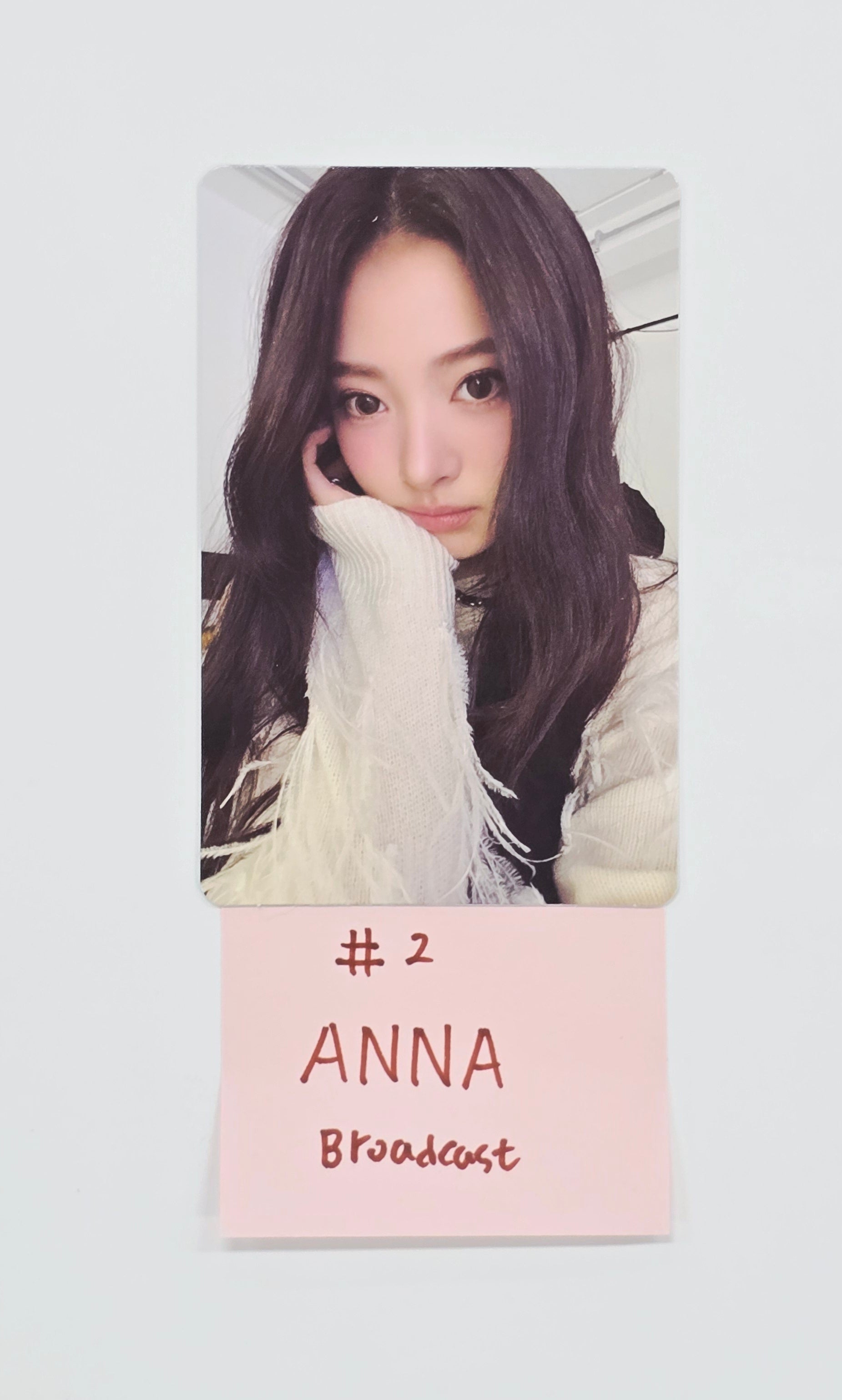 MEOVV - Broadcast Photocard [26.07.22] – HALLYUSUPERSTORE