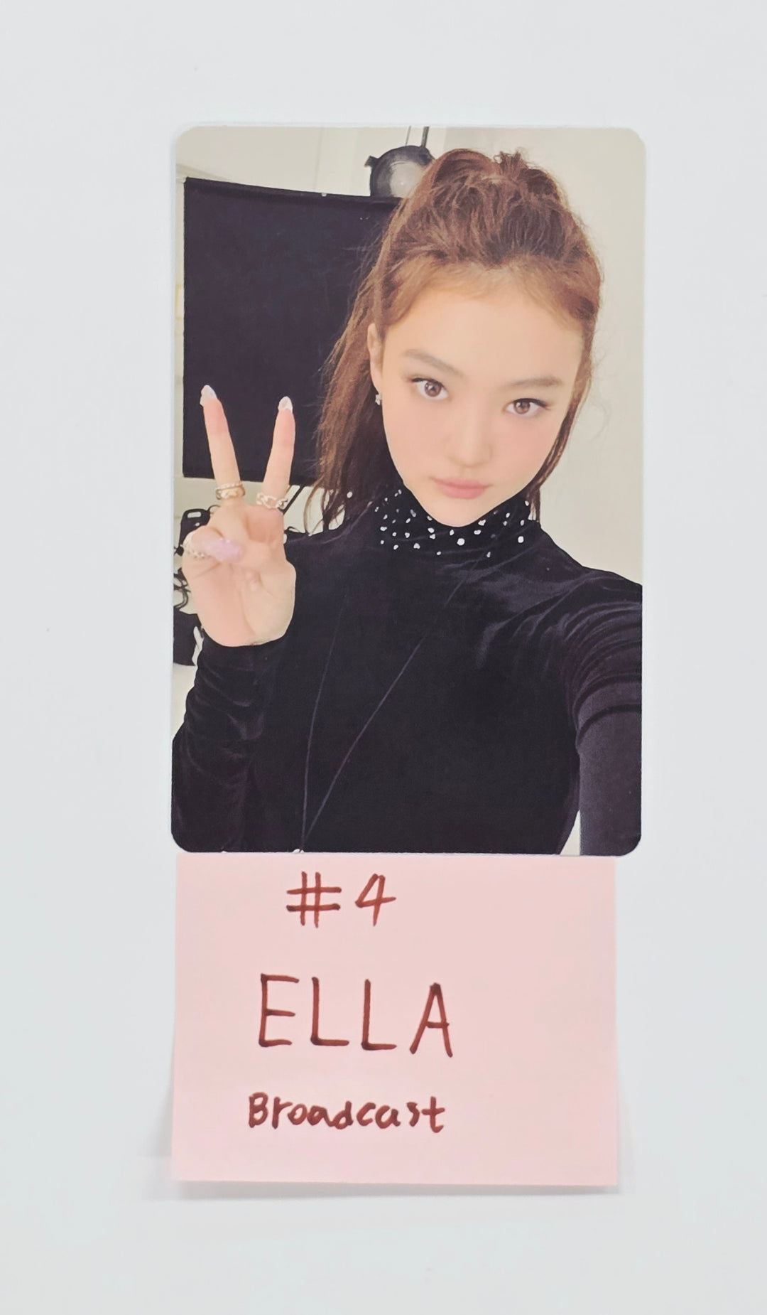 MEOVV - Broadcast Photocard [26.07.22]