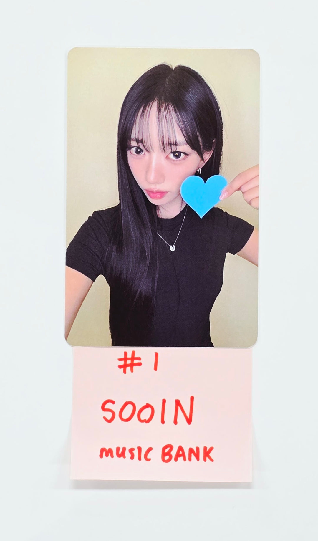 MEOVV - Music Bank Broadcast Photocard [26.07.22]