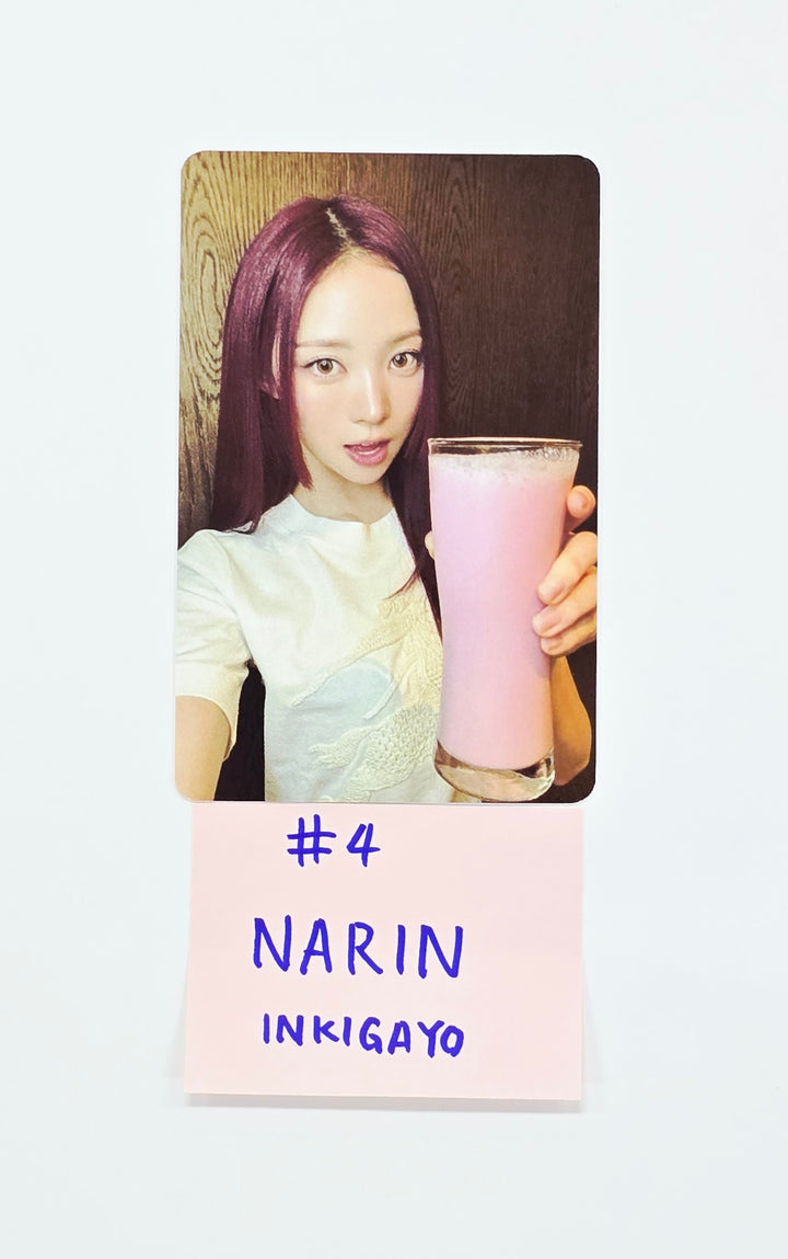 MEOVV - Inkigayo Broadcast Photocard [26.07.22]
