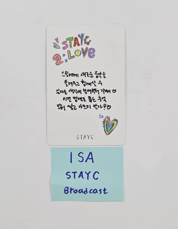 ISA (of StayC) "2:LOVE" - Broadcast Photocard [26.07.23]