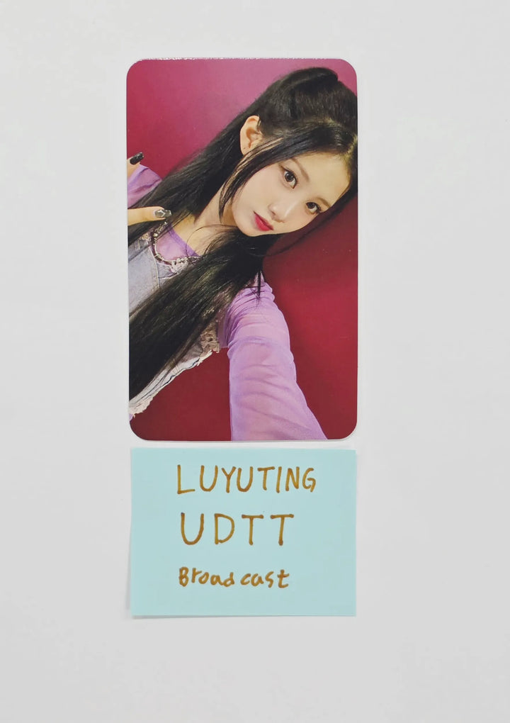 LUYUTING (of UDTT) - Broadcast Photocard [26.07.23]