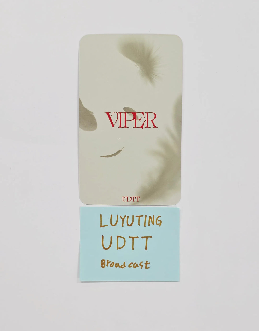 LUYUTING (of UDTT) - Broadcast Photocard [26.07.23]