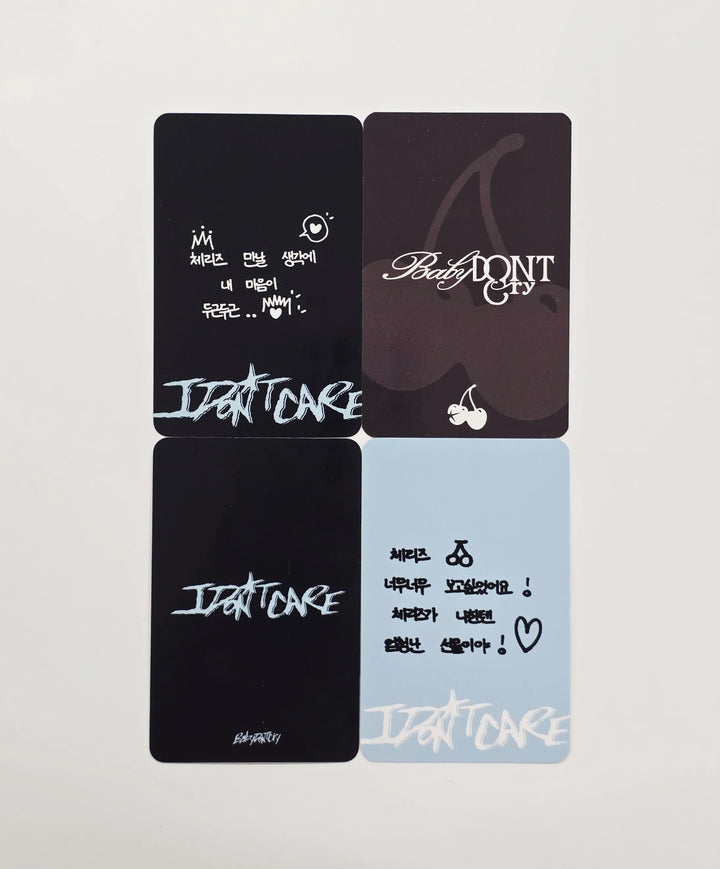 BENI (of Baby DONT Cry) - Broadcast Photocard [26.07.23]