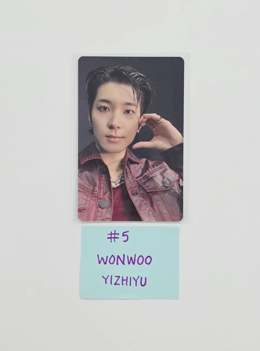 SEVENTEEN "HAPPY BURSTDAY" - YIZHIYU Fansign Event Photocard [26.07.23]