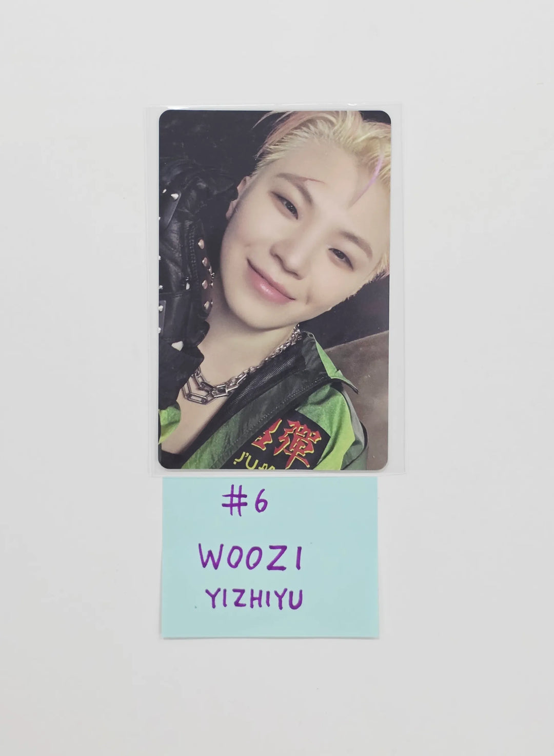 SEVENTEEN "HAPPY BURSTDAY" - YIZHIYU Fansign Event Photocard [26.07.23]