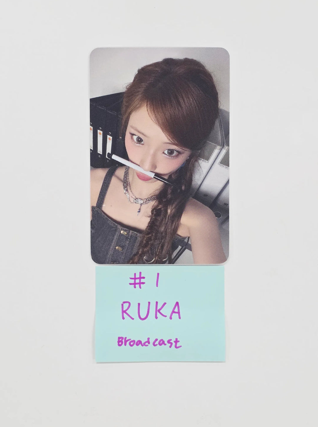 BABYMONSTER "SUGAR HONEY ICE TEA" - Broadcast Photocard [26.07.23]
