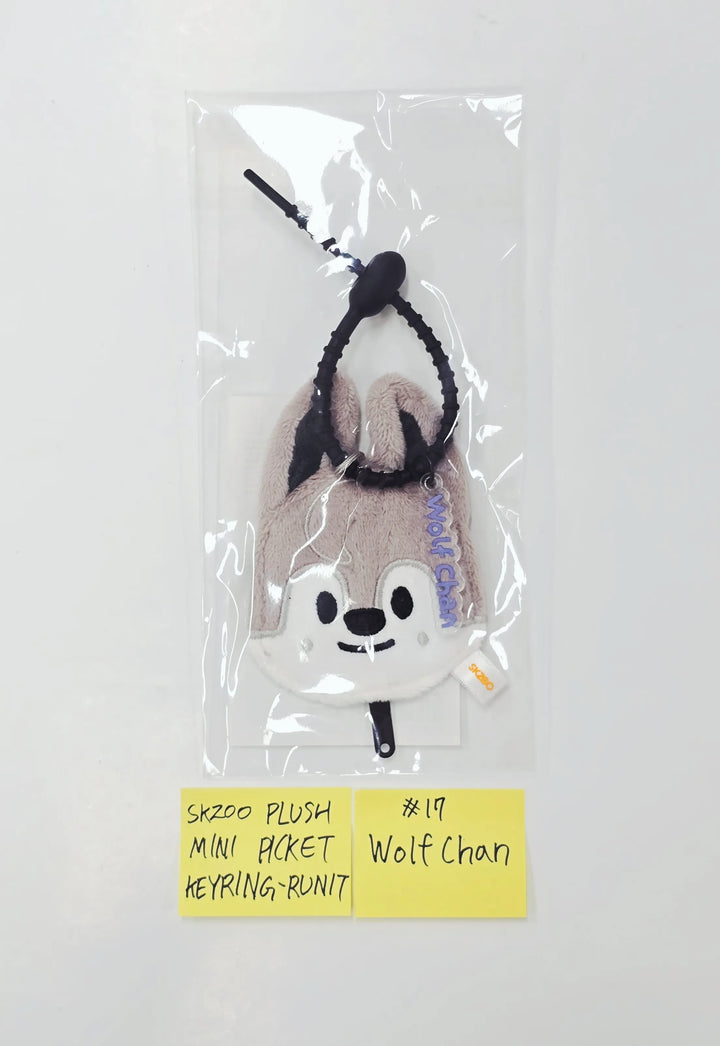 STRAY KIDS - Stray Kids World Tour [Run it] Official MD (2) [26.07.24]