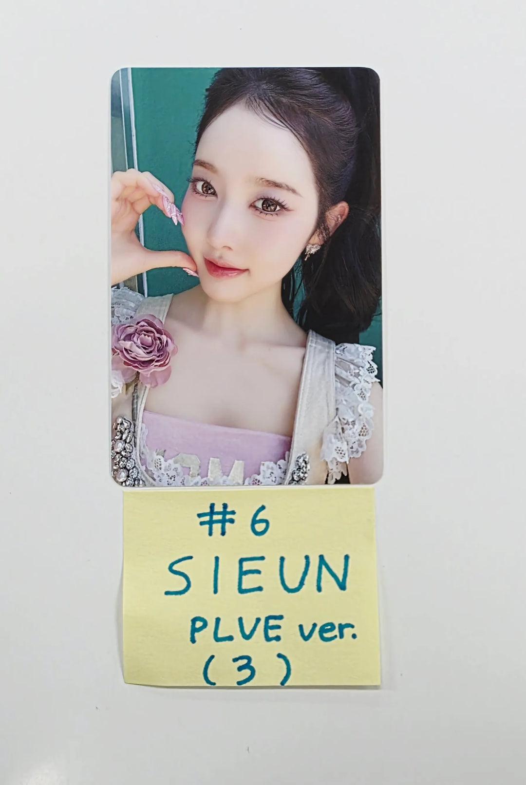 STAYC "2:LOVE" - Official Photocard (PLAVE Ver.) [26.07.24]