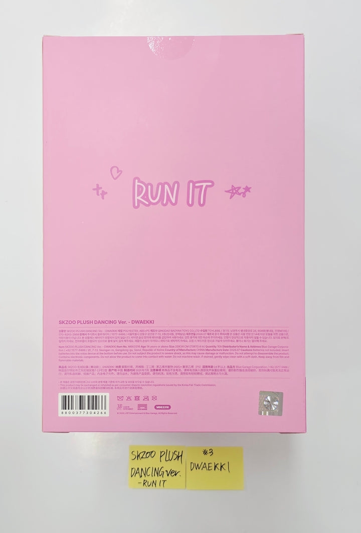 STRAY KIDS - Stray Kids World Tour [Run it] Official MD (3) [26.07.24]