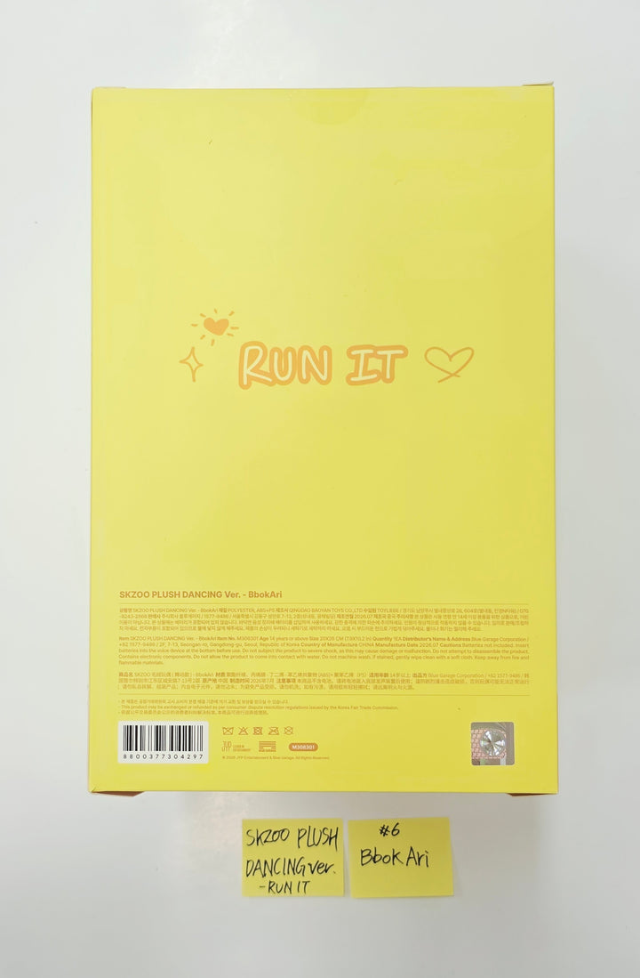 STRAY KIDS - Stray Kids World Tour [Run it] Official MD (3) [26.07.24]