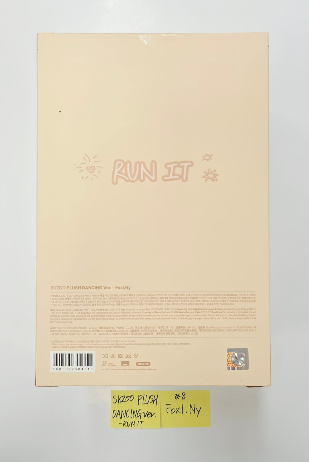 STRAY KIDS - Stray Kids World Tour [Run it] Official MD (3) [26.07.24]