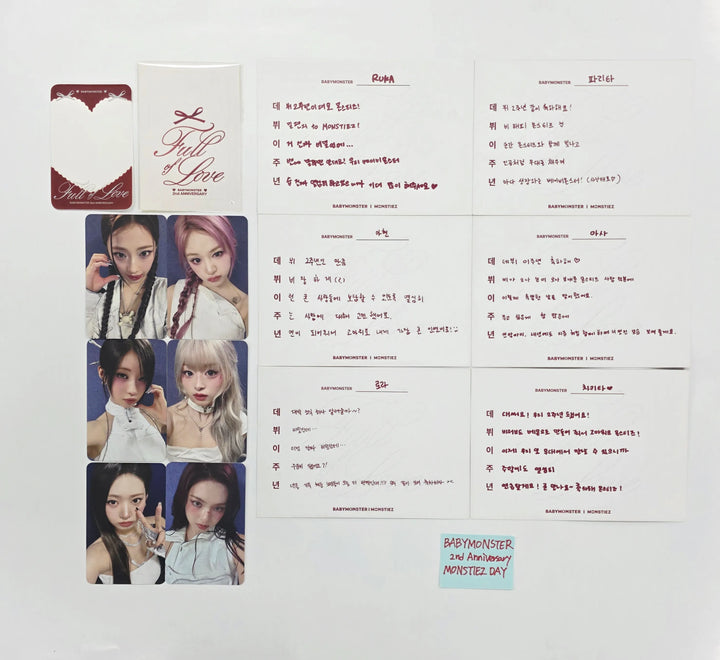 BABYMONSTER "Full of LOVE" - 2nd Anniversary MONSTIEZ DAY Photocard, Poctcard Set [26.07.28]