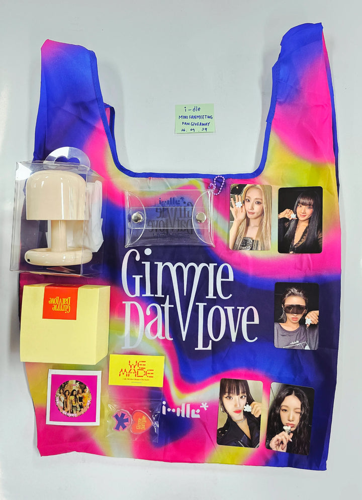 I-DLE "We made" - Broadcast MINI FANMEETING Fan Giveaway Set [26.07.29]
