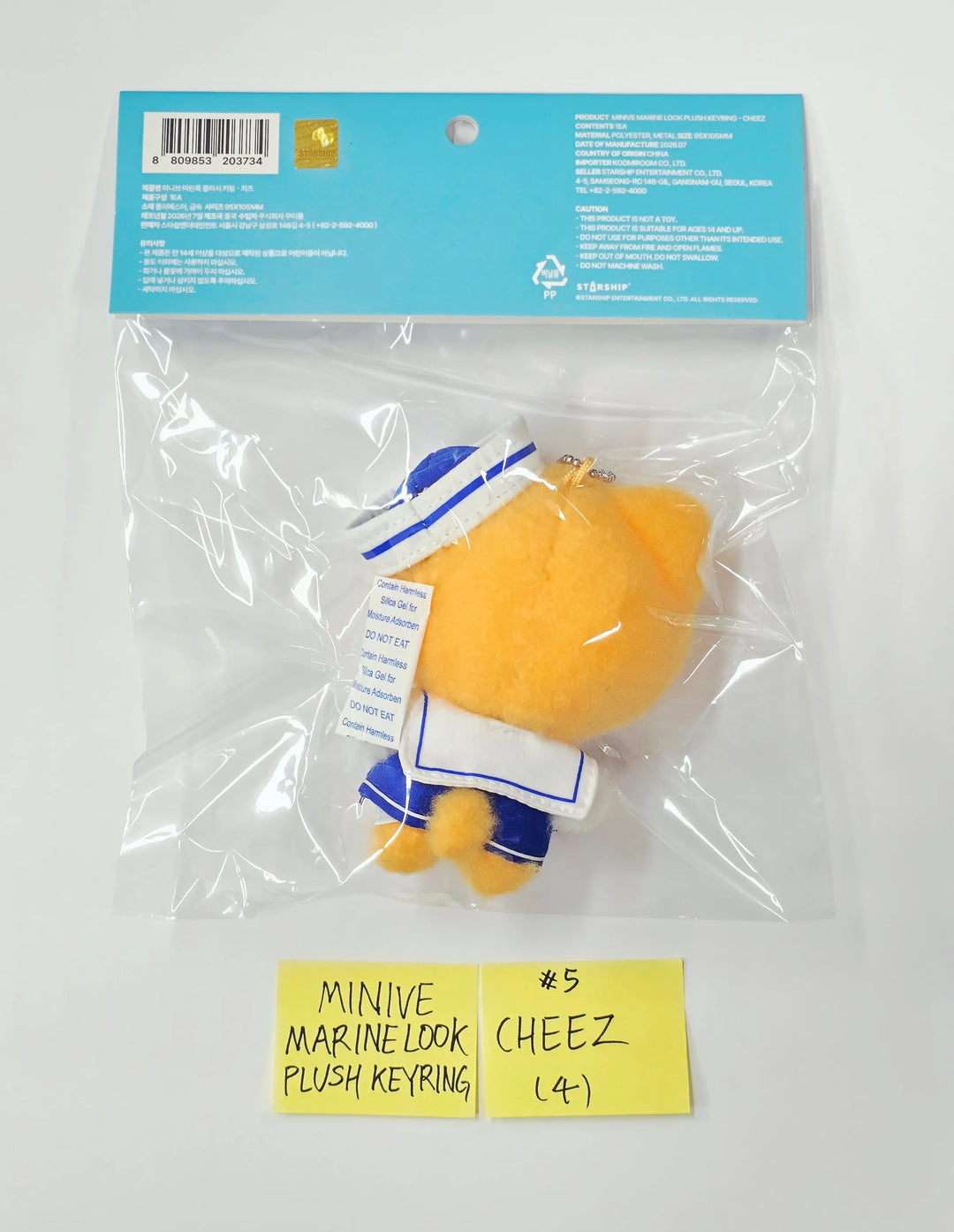 IVE - "Dive into Minive" POP-UP Store Official MD (1) [26.07.30]