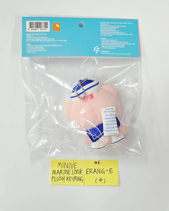 IVE - "Dive into Minive" POP-UP Store Official MD (1) [26.07.30]