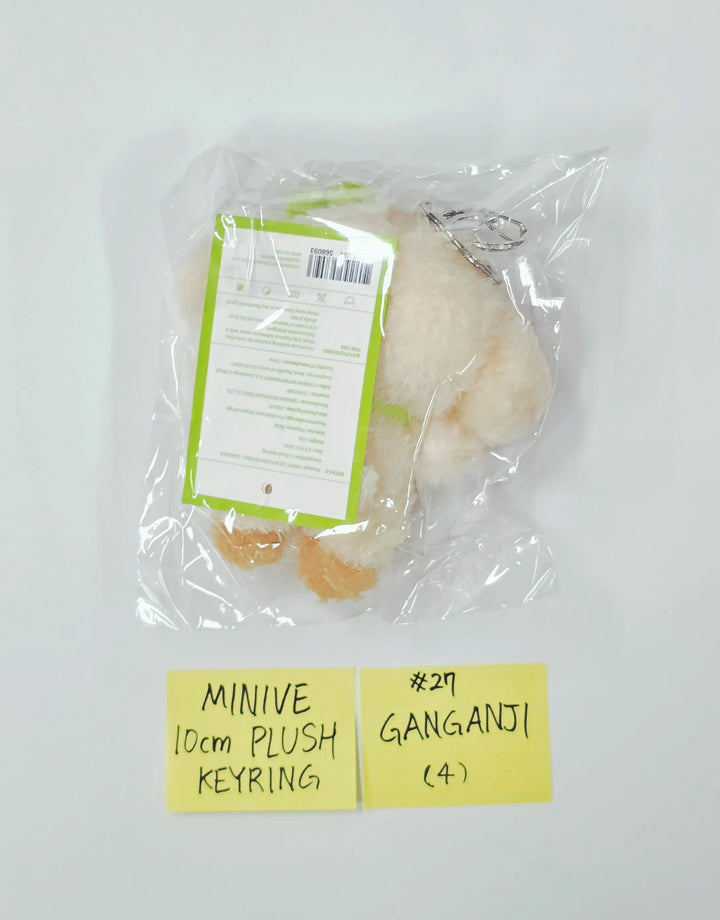 IVE - "Dive into Minive" POP-UP Store Official MD (2) [26.07.30]