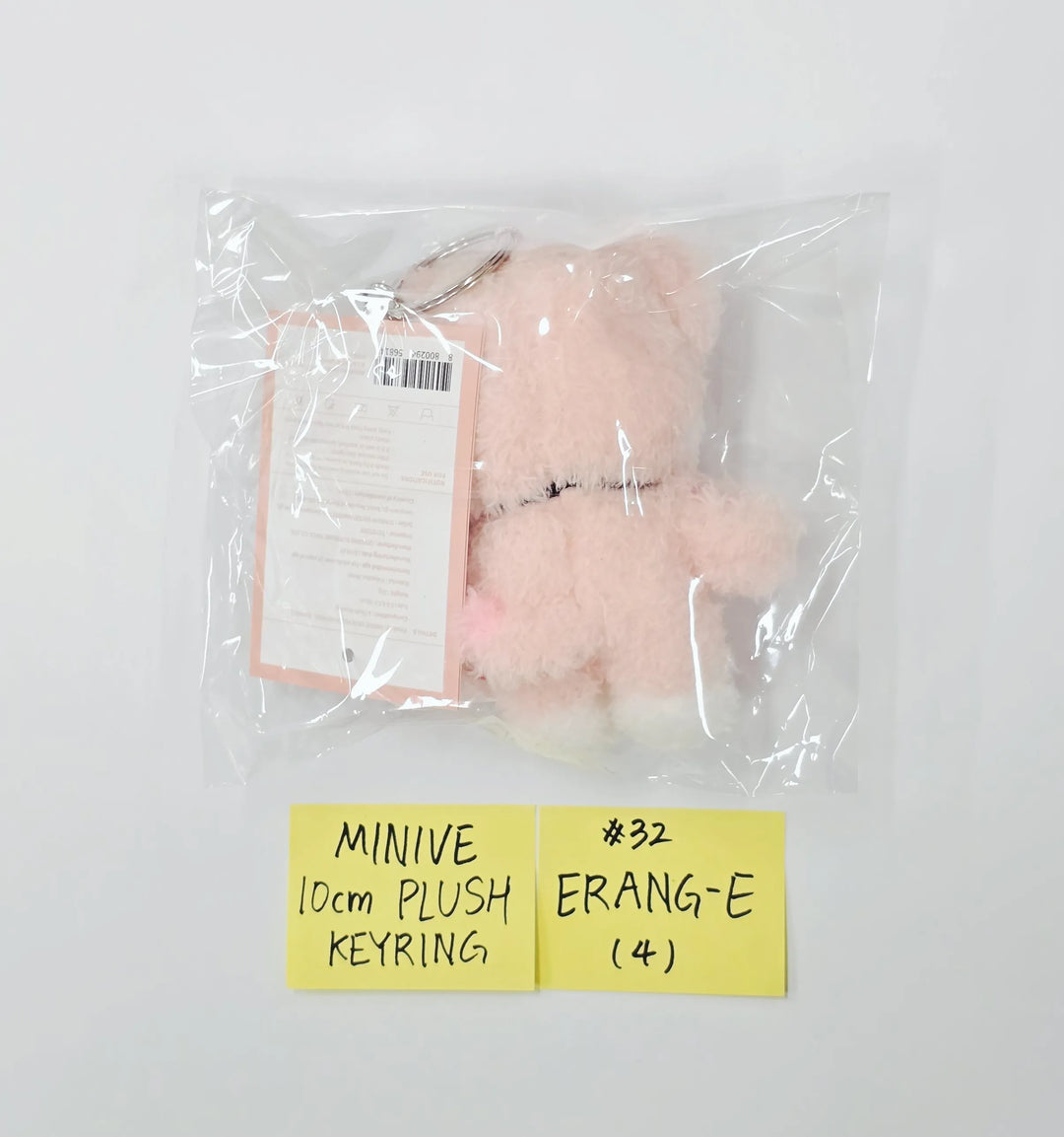 IVE - "Dive into Minive" POP-UP Store Official MD (2) [26.07.30]