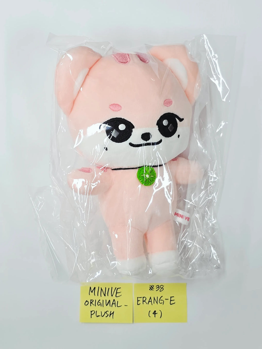 IVE - "Dive into Minive" POP-UP Store Official MD (2) [26.07.30]