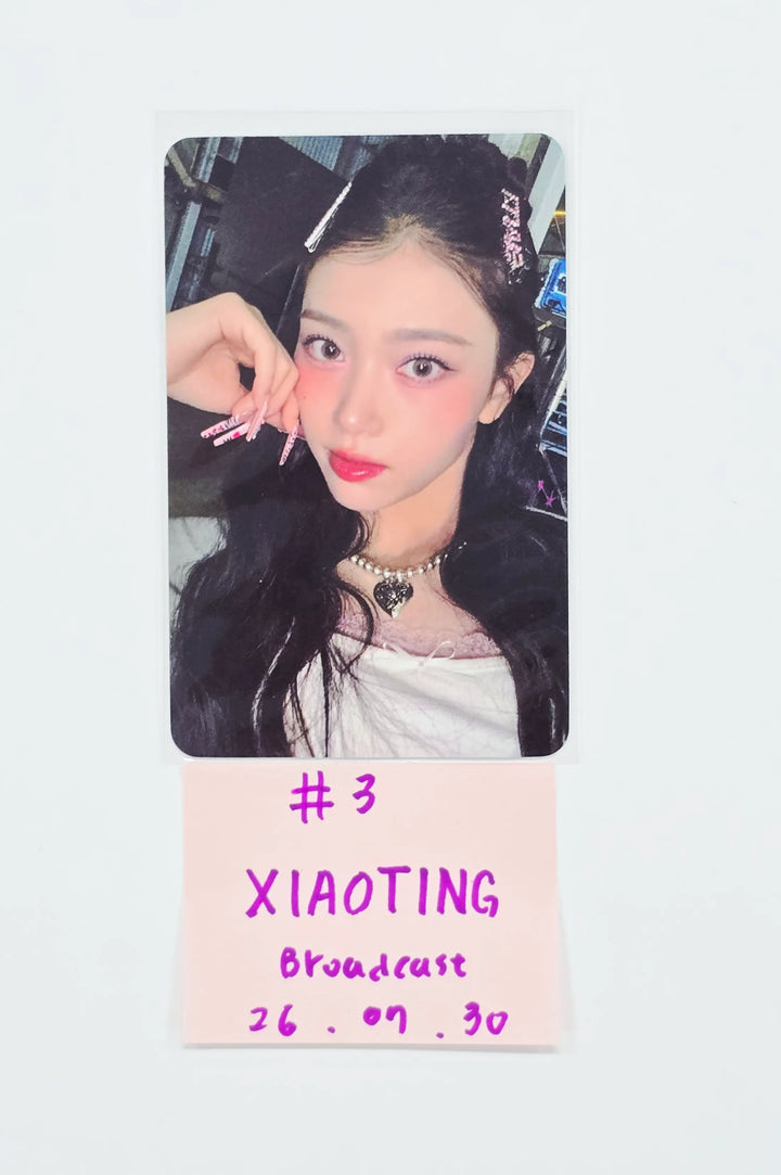 Kep1er "BUBBLE GUM" - Broadcast Photocard [26.07.30]